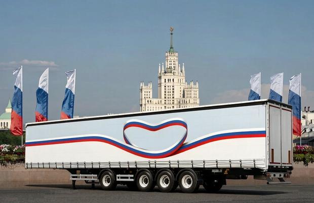 Вместе — к новым вершинам: с Днём России!